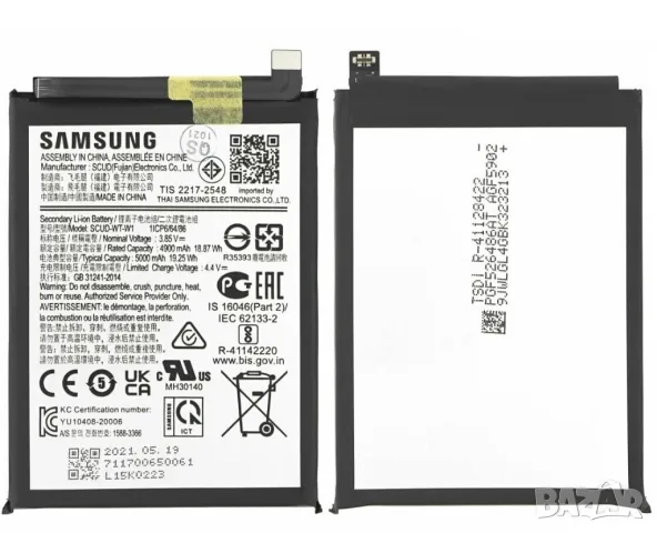 Батерия SCUD-WT-W1 за Samsung Galaxy A22 5G, A226, SM-A226, F42, 5G, Samsung, A14, SM-A146, батерия