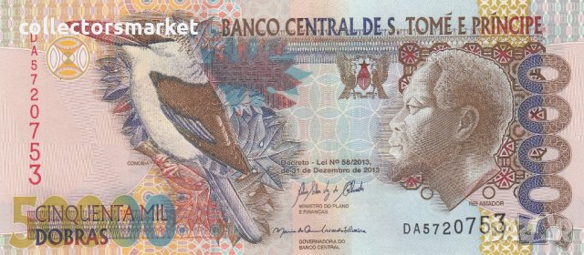 50000 добра 2013, Сао Томе и Принсипи