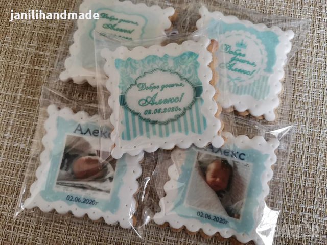 Меденки с декорация по избор, снимка 11 - Домашни продукти - 29442154