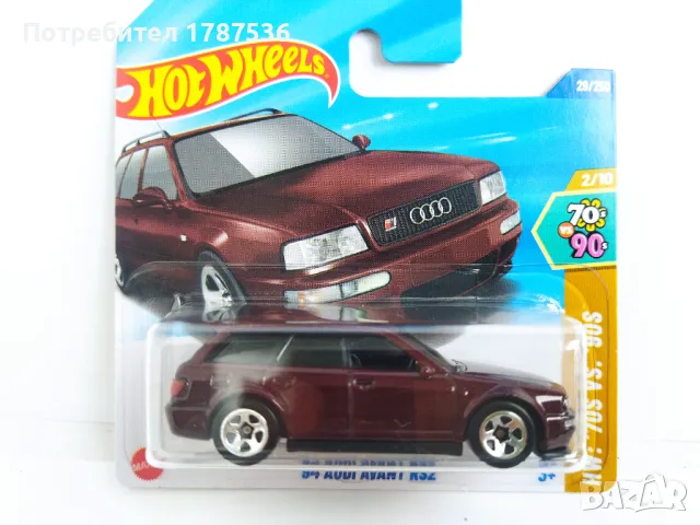 Малки колички hot wheels, снимка 1