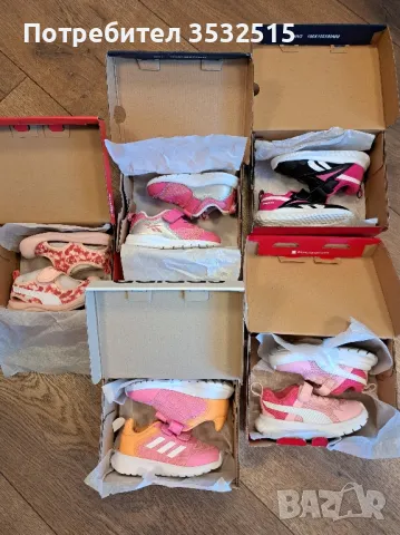 Детски маратонки Adidas, снимка 8 - Детски маратонки - 49100115