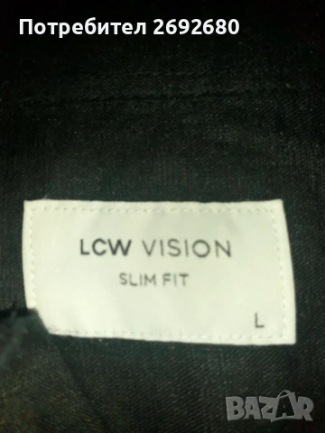 Нова с етикет мъжка черна риза L-ка 100% лен, снимка 5 - Ризи - 51328114