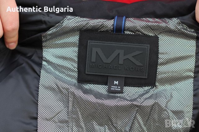 Оригинално Michael Kors Мъжко Яке, снимка 8 - Якета - 34961575