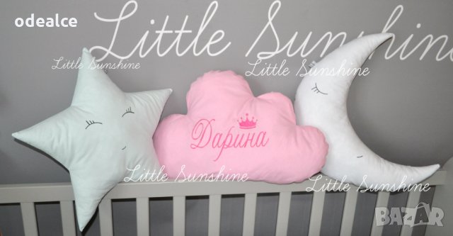 Възглавнички облачета, луна, звезда за детската / бебешка стая , снимка 8 - Спално бельо и завивки - 18027012