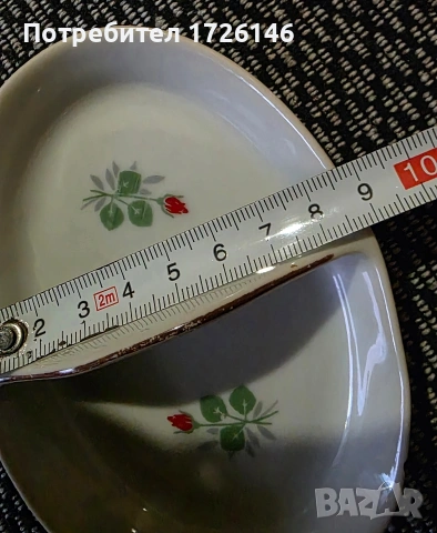 Порцеланова солница на Изида, снимка 6 - Сервизи - 54351652