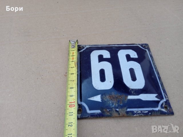 Емайлирана табела, снимка 3 - Други ценни предмети - 35473441