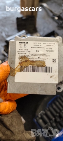 Централа Airbag 96 527 121 80 Peugeot 307 - 40лв