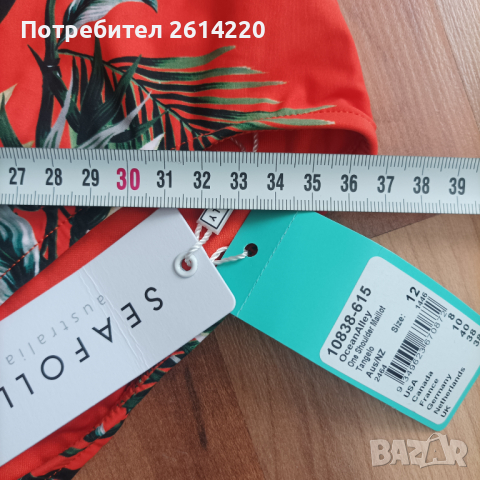 Seafolli цели бански, снимка 2 - Бански костюми - 44727497