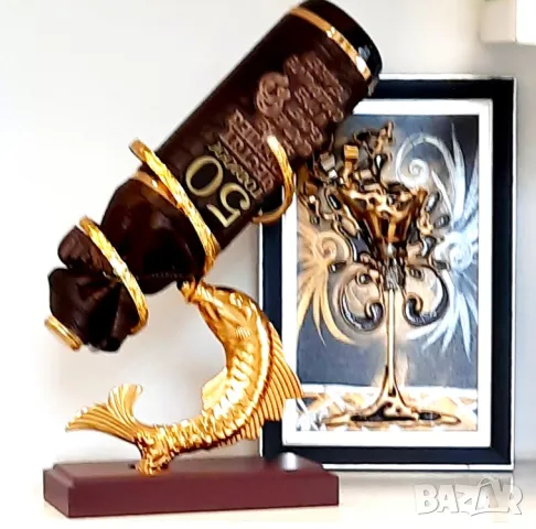 Подарък за юбилей и годишнина - Чашата на изобилието, снимка 4 - Подаръци за юбилей - 47327144