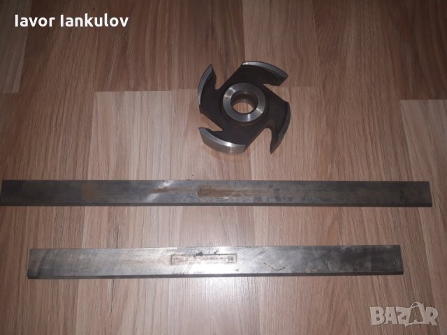 Продавам нови Български ножове за Абрихт., снимка 2 - Други машини и части - 31517460