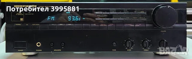 Стерео ресийвър Marantz SR-50L 

