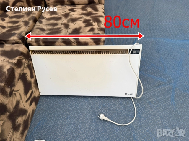 170933    Елдом CW1500 1.5KW конвекторна печка за отопление / конвектор -цена 75 лв или 38.35 евро  