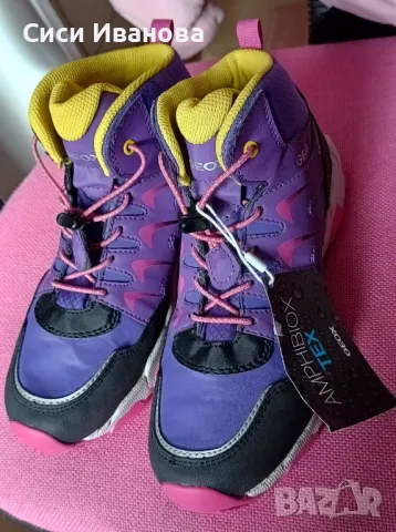 Детски обувки Geox