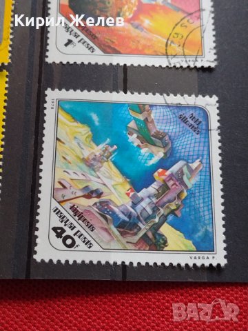 Пощенски марки серия КОСМОСА поща УНГАРИЯ редки много красиви 26015, снимка 8 - Филателия - 40397249