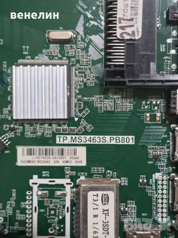 Mainboard TP.MS3463S.PB801 от Philips 32PHT4001/12, снимка 2 - Части и Платки - 49932548
