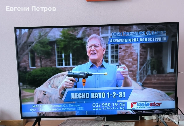 Samsung 43" Смарт телевизор , снимка 4 - Телевизори - 53377882