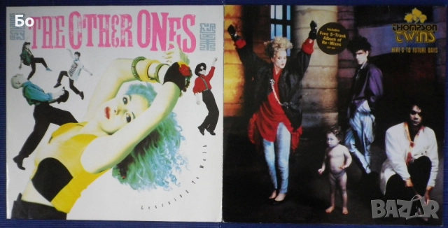 грамофонни плочи #1, снимка 11 - Грамофонни плочи - 52550998