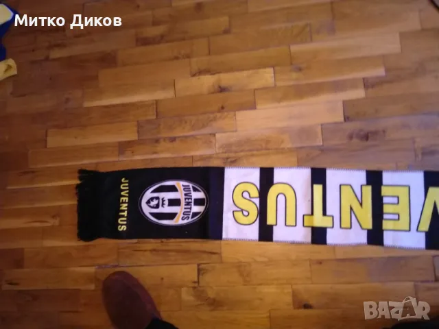 Ювентус футболен шал №9, снимка 8 - Футбол - 50101824