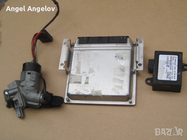 Компютър с ключ и имобилайзер Mercedes Vito | 2.2 CDI , A0001535979 Boch 0281010927,  Vito (W638) 19, снимка 3 - Части - 42688495