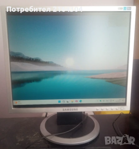 Монитор SAMSUNG SyncMaster 740N - 17 инча