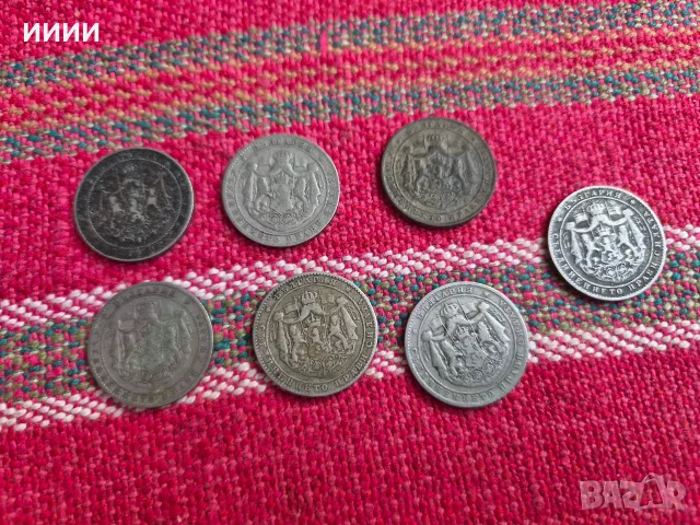 Монета 2 лева 1925, снимка 2 - Нумизматика и бонистика - 56405099