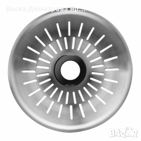 Сокоизстисквачка Taurus Easy Press 600W, снимка 7 - Сокоизстисквачки и цитрус преси - 51528020