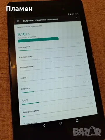 Asus Nexus 7 2013 16gb, снимка 3 - Таблети - 46229898