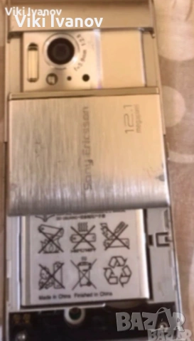 Sony Ericsson U1I, снимка 3 - Sony Ericsson - 54298559