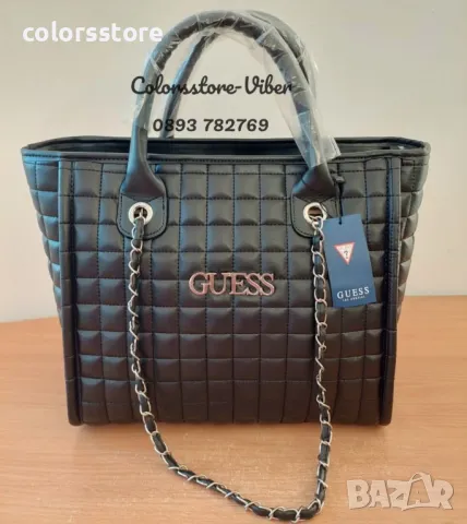 Черна чанта Guess  код SG196