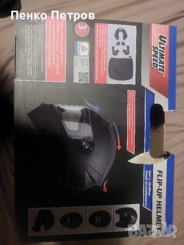 Каска шлем размер L, снимка 2 - Велосипеди - 51870882