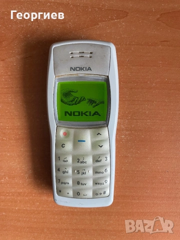 Nokia 1100