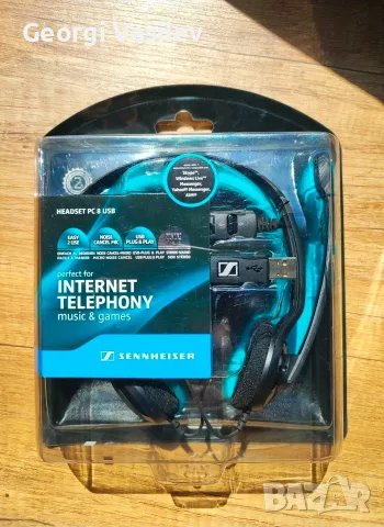 Слушалки Sennheiser PC 8 USB