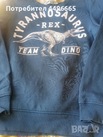 Детски суичър 