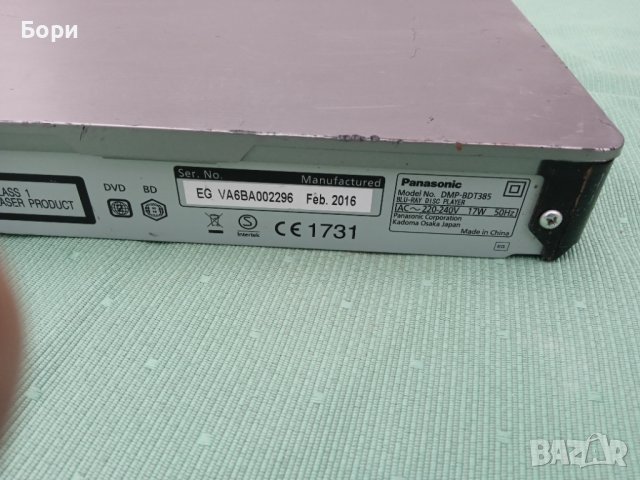 Panasonic 4K , Blu-Ray,WiFi, 3D  DMP-BDT384, снимка 7 - Плейъри, домашно кино, прожектори - 36636071