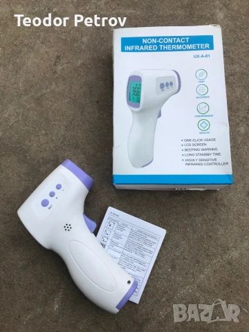 Дигитален термометър, снимка 4 - Друга електроника - 53259943