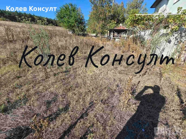 🥇 Агенция “Колев Консулт” продава двуетажна къща на плоча с гараж в село Крум, област Хасково , снимка 3 - Къщи - 53958970