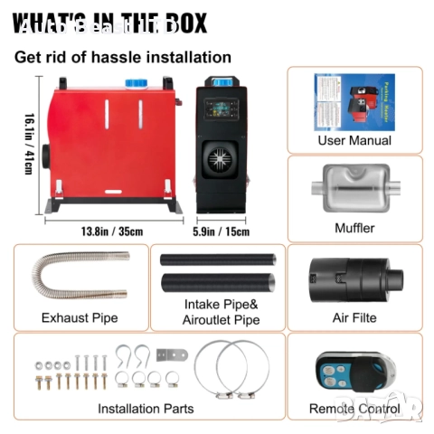 Преносима дизелова печка на нафта, за отопление 12V/8KW, снимка 3 - Части - 52374154