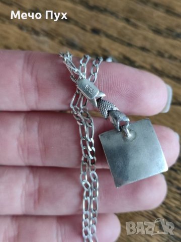 Сребърен синджир с висулка, с кралски седеф (117), снимка 4 - Колиета, медальони, синджири - 39462762