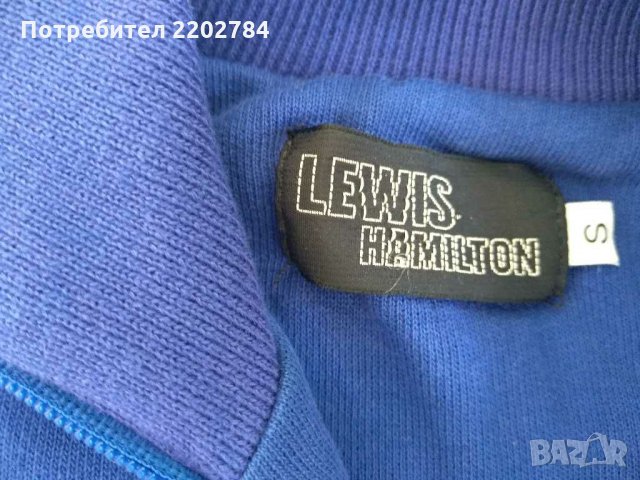 Оригинално горнище Луис Хамилтън Lewis Hamilton,, снимка 5 - Суичъри - 31759719