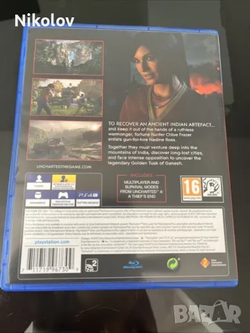 Uncharted The Lost Legacy PS4 (Съвместима с PS5), снимка 5 - Игри за PlayStation - 49215162