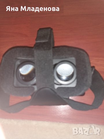 Очила за виртуална реалност Vizor, снимка 2 - Други игри и конзоли - 31429419