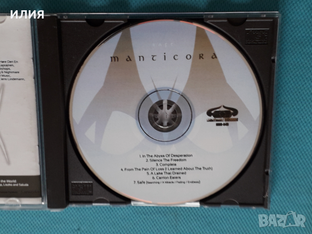 Manticora(Kristian Larsen)-2010-Safe (Thrash, Power Metal)Denmark, снимка 8 - CD дискове - 44729202