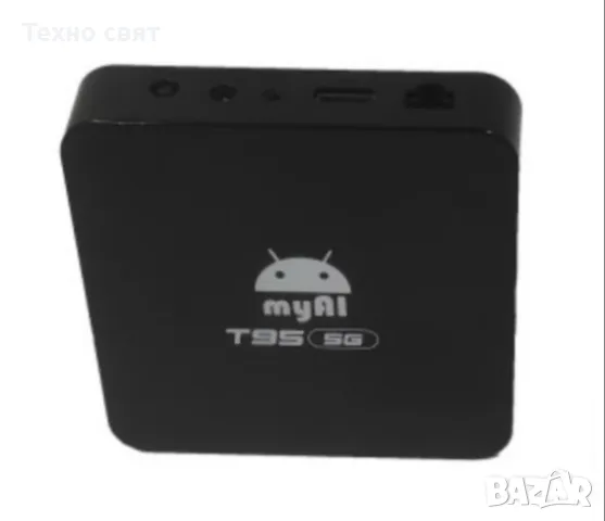 TV BOX T95 Android 11 smart/тв бокс/ 4К, снимка 2 - Приемници и антени - 48349275