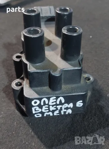 Запалителна Бобина Опел Вектра Б - Омега - Корса - 2526055A, снимка 7 - Части - 47817254