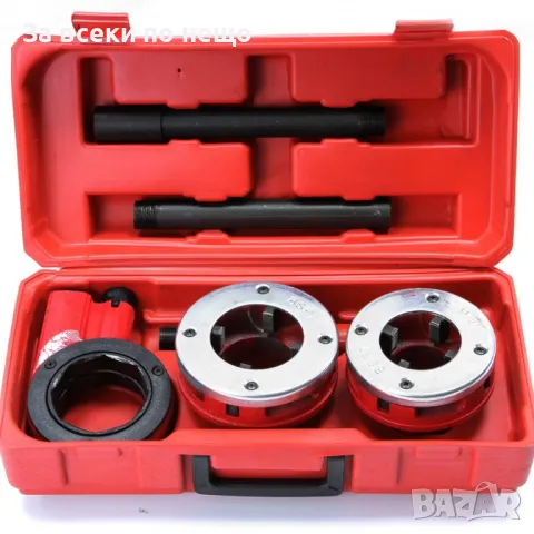 Комплект винторезка с 2 глави – 1/2″, 2″ Mar-Pol, снимка 3 - Други инструменти - 50351362