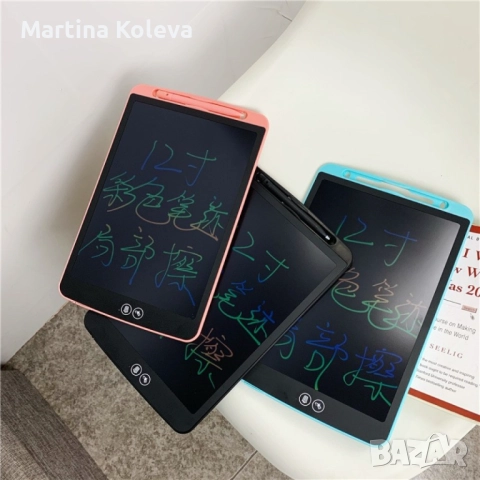 Детска дъска за рисуване Таблет , LCD екран, 12 инча., снимка 2 - Други - 52655101