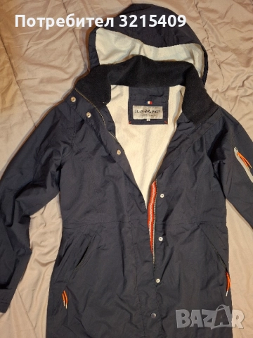 Jean Paul Ново дамско туристическо яке,ветровка, снимка 2 - Якета - 52053324