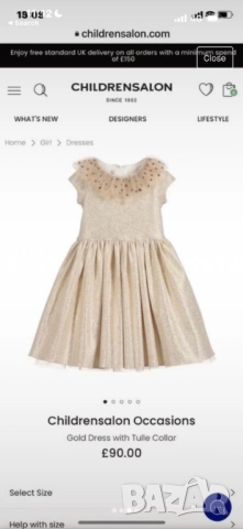 люксозна рокля от Childresalon 8 години(128), снимка 2 - Детски рокли и поли - 52681035