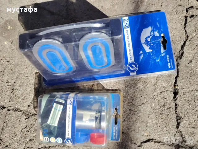 Спортни педали и ръчна sparco 