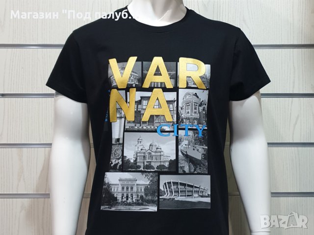 Нова мъжка тениска с трансферен печат България, Варна CITY, снимка 6 - Тениски - 29889582